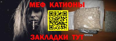 кокаин Среднеуральск