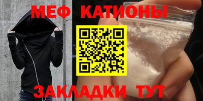 ALPHA-PVP Старая Купавна