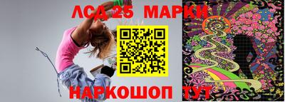 ALPHA-PVP Старая Купавна
