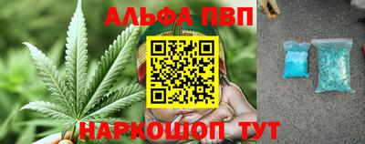 кокаин Среднеуральск