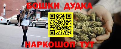 ALPHA-PVP Старая Купавна