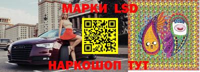 ALPHA-PVP Старая Купавна