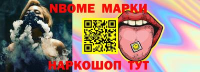 MDMA Ставрополь