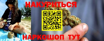 ALPHA-PVP Старая Купавна
