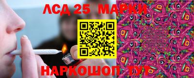 кокаин Среднеуральск