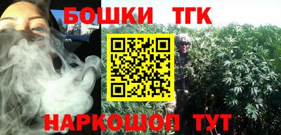 MDMA Ставрополь