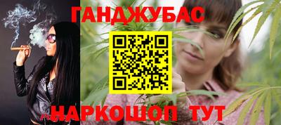 MDMA Ставрополь