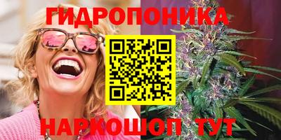 ALPHA-PVP Старая Купавна