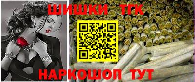MDMA Ставрополь