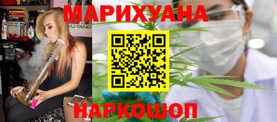 MDMA Ставрополь