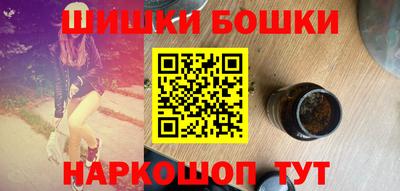 кокаин Среднеуральск