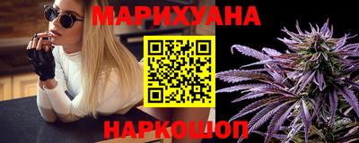 ALPHA-PVP Старая Купавна