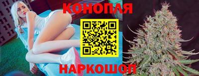 MDMA Ставрополь