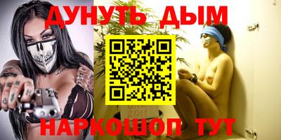 кокаин Среднеуральск