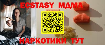 кокаин Среднеуральск