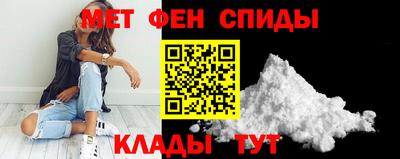 MDMA Ставрополь