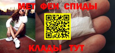 кокаин Среднеуральск