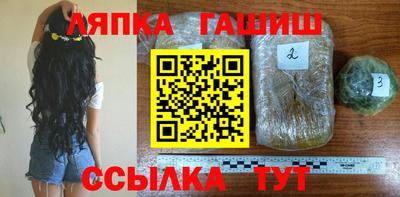 MDMA Ставрополь