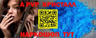 кокаин Среднеуральск
