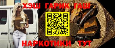 ALPHA-PVP Старая Купавна