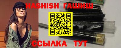 кокаин Среднеуральск