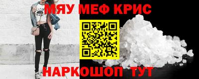 кокаин Среднеуральск