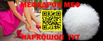 кокаин Среднеуральск