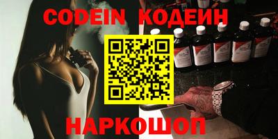 кокаин Среднеуральск