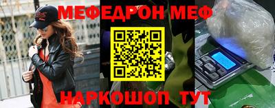 кокаин Среднеуральск